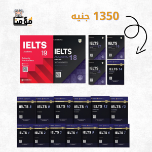 IELTS English book