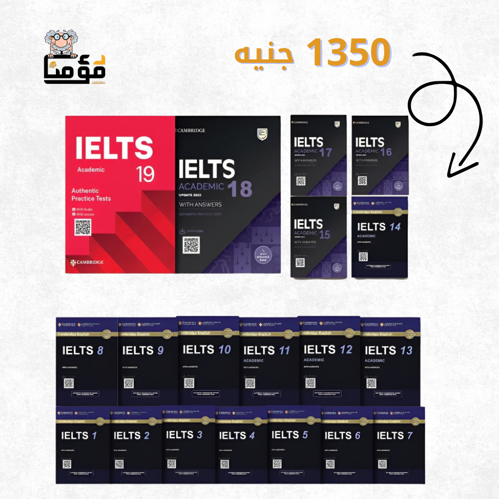 IELTS English book