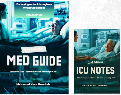 كتاب "MED GUIDE" وكتيب "ICU NOTES"