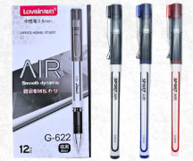 قلم Lovein Sport Air G-622