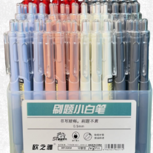 قلم جيل بطرف ستيب بألوان موراandi