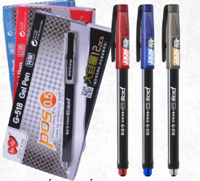 قلم جل  pou ou باللون الأزرق والأحمر