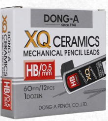 سنون قلم رصاص 0.5 mm