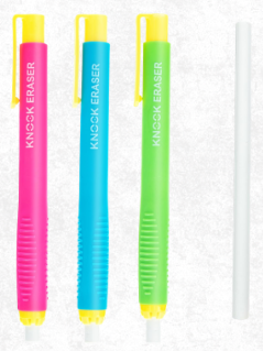 ممحاة القلم القابلة للسحب (Retractable Eraser Pen)