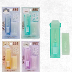 ممحاه بالوان متنوعه مع اخرى احتياطية