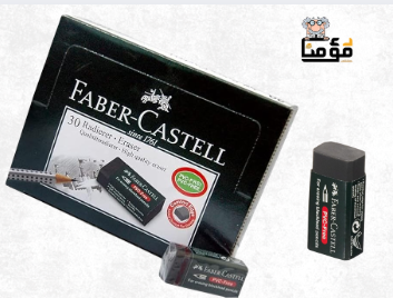 استيكة مستطيلة من فابر-كاستل