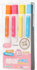 هايلايتر تك بالوان متعدده و زاهية