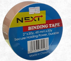 شريط لاصق ذو قوه تثبيت امنه و قويه