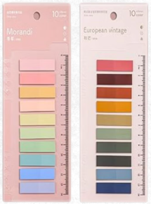 فواصل لاصقه بالوان متعدده