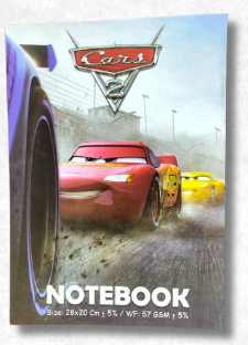 كشكول 50 ورقه كبير غلاف كوشيه