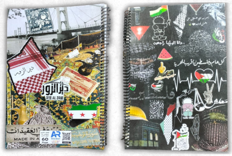 كشكول سلك كبير 60 ورقة