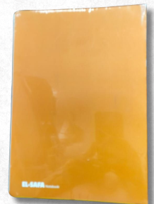 كشكول100ورقه كبير غلاف كوشيه