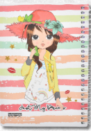 كشكول 100 ورقه هارد كافر صغير