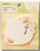 استيكى نوت بأشكال مميزة