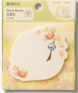 استيكى نوت بأشكال مميزة