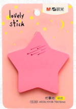 استيكى نوت شكل نجمه و شجرة