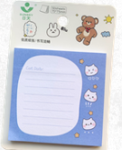 استيكي نوت اشكال  متعدده