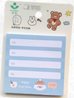 استيكي نوت اشكال متعدده