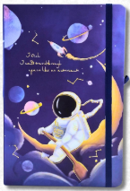 نوته  استك من الجانب